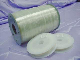 Nylon Monofialment Line (transparent)