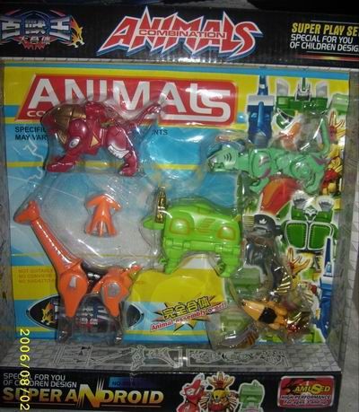 Transformer Toy Animal Combination Transformer - Land King II