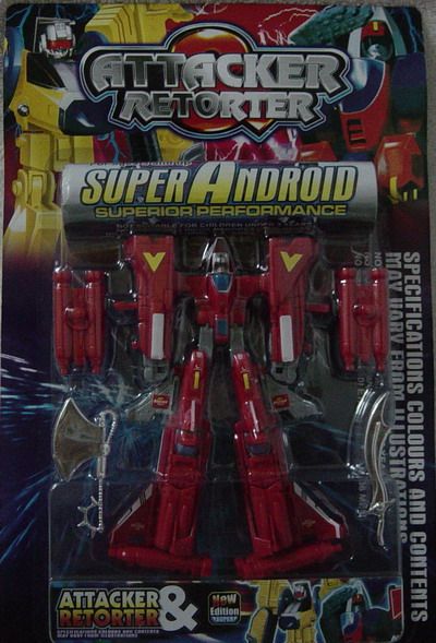 Transformer Toy Android Transformers - Axe King
