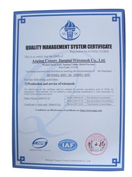 Stainless Steel Wire Mesh