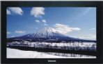 LCD CCTV Monitor 26 inch