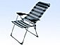 beach chair
