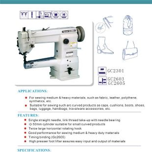 Typical Sewing Machine Wanping Machinary Co.,Ltd