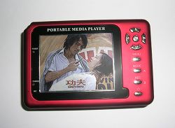 Flash MP4 Player 