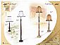 floor lamps