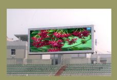 outdoor display