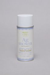 Ag Shower