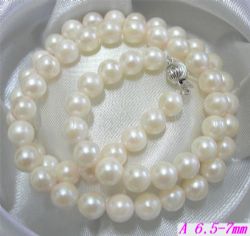 sea pearl 6.5--7mm