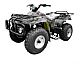 atv
