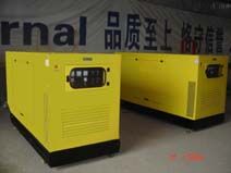GF3-30KW Slient diesel generator