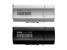 USB 2.0 C5300