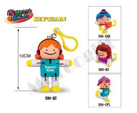 Smart Kids Keychain
