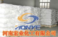 produce 150000MT sodium percarbonate
