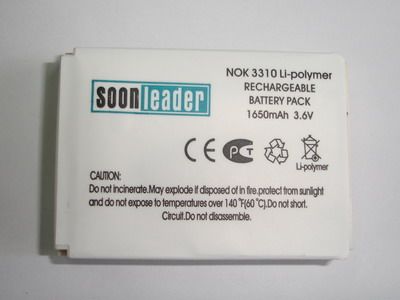 Nokia Mobile Phone Battery