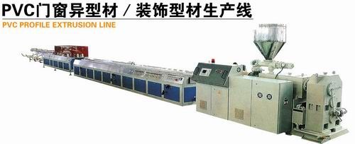 PVC PROFRILE EXTRUSION LINE
