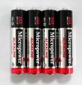 alkaline AAA  battery