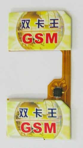 Dual sim card 