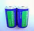 metal jacket zinc carbon D battery
