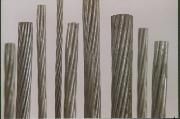 zinc - 5%aluminum - mischmetal alloy - coated steel  wire strand