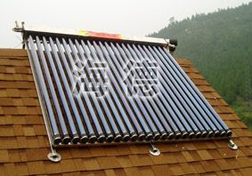 Haide solar water heater