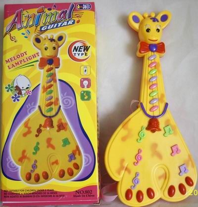 Animal Guitar