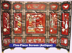 Five-Piece screen antique