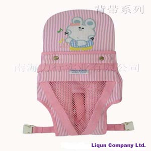 Baby Carrier
