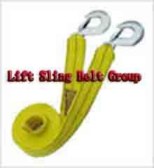 Tow Strap