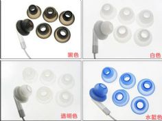 iPOD ibuds
