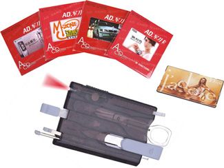 Credit Card Reminder (alarm)  