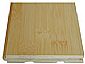 Bamboo Flooring