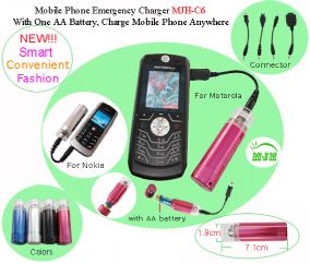 Mobile Phone Emergency Charger,