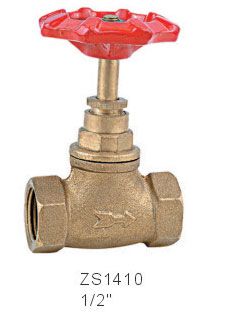 cut off valve