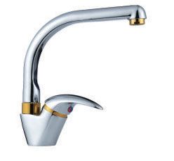 kitchen mixer