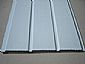 PVC ceiling sheet