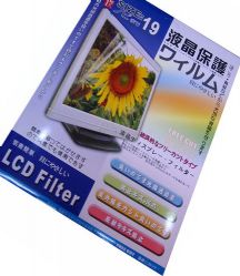 Screen Filter Protector