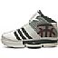 Adidas basketball shoes