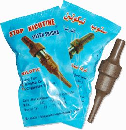 stop nicotine filter