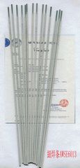 welding electrode