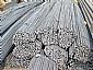 Rebar