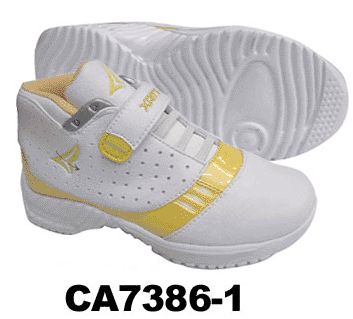 Men's Basketball Shoes
