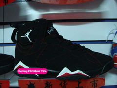 Sell Air Jordan Logo Shoes