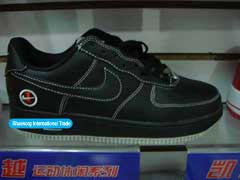 Sell: Nike Dunk (Nike Dunk)