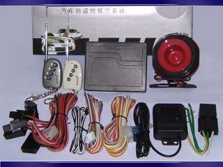 One Way Car Alarm