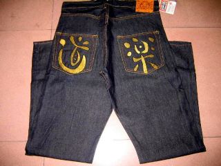 supply Evisu  Jeans