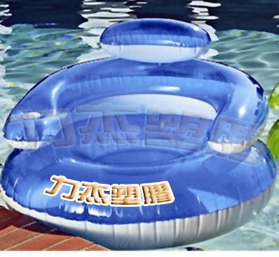 Floating Chair for pool