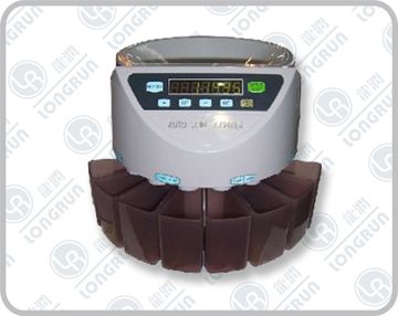 Coin-counter-and-sorter