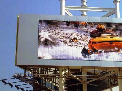 p-38 out door virtual full color led display