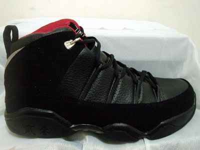 Sell: Nike air jordan 22, new shoes