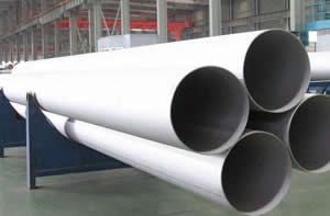 stainless steel pipe